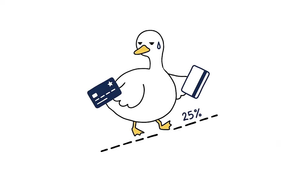 신용카드 체크카드 언제 바꿔야 유리할까 — 25% 황금비율