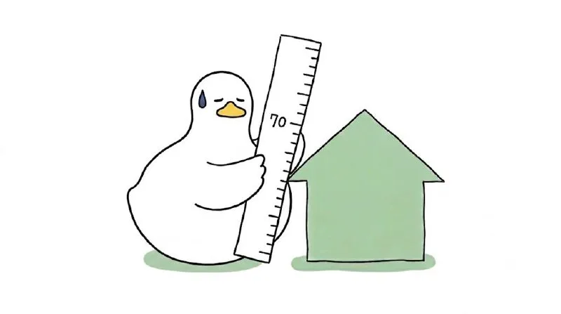 선순위 근저당 있는 집, 내 보증금은 안전할까 — 70%룰
